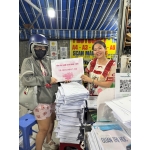 In giấy khen thưởng Thủ Đức 