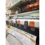 IN BẠT QUẢNG CÁO THEO YÊU CẦU – NHANH – HIỆU QUẢ - PHTOCOPY NGỌC MINH TẠI THỦ ĐỨC 