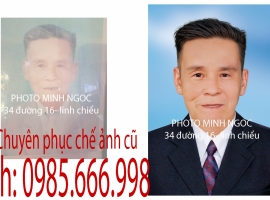 PHỤC CHẾ ẢNH CŨ BỊ MỜ – LÀM RÕ NÉT ẢNH XƯA NHANH CHÓNG