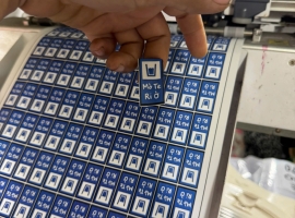 In bế tem nhãn vuông - chữ nhật