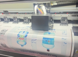 IN BẠT QUẢNG CÁO HIFLEX – GIẢI PHÁP QUẢNG BÁ HIỆU QUẢ