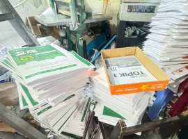 Minh Ngọc luôn có mức giá tốt nhất thị trường