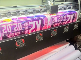 IN BẠT KHAI TRƯƠNG LẤY LIỀN  Bạn cần banner khai trương gấp? 👉 Minh Ngọc nhận in trong vài giờ  Màu sắc nổi bật Giá rẻ Giao nhanh