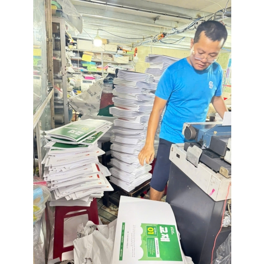 Dịch Vụ In Và Gia Công Sách Cho Trung Tâm Tiếng Anh, Tiếng Hoa Giá Tốt, Nhanh, Đẹp