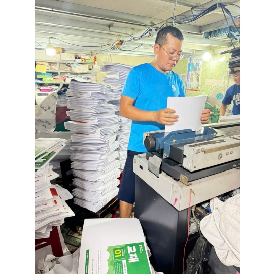 In Ấn Giá Tốt Tại Photocopy Minh Ngọc – Chất Lượng Cao, Chi Phí Thấp