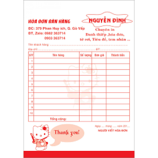 Mẫu hóa đơn bán lẻ 2 liên 
