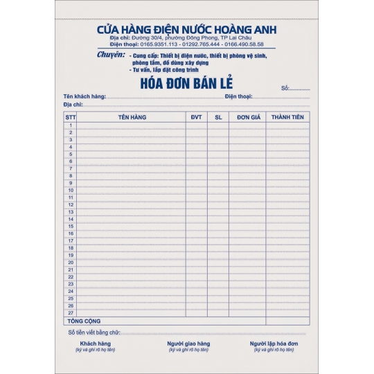 Mẫu hóa đơn bán lẻ cửa hàng điện nước 